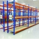 Warehouse Rack Manufacturers in Chennai